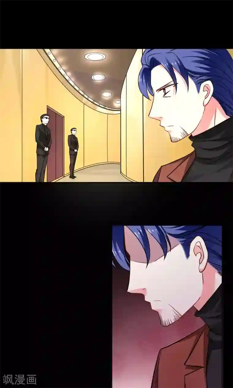 豪门BOSS天价妻第72话 爱是一道光绿到你发慌