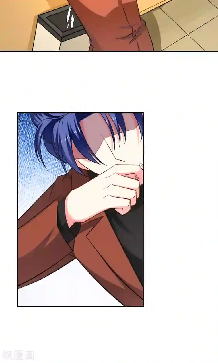 豪门BOSS天价妻第72话 爱是一道光绿到你发慌