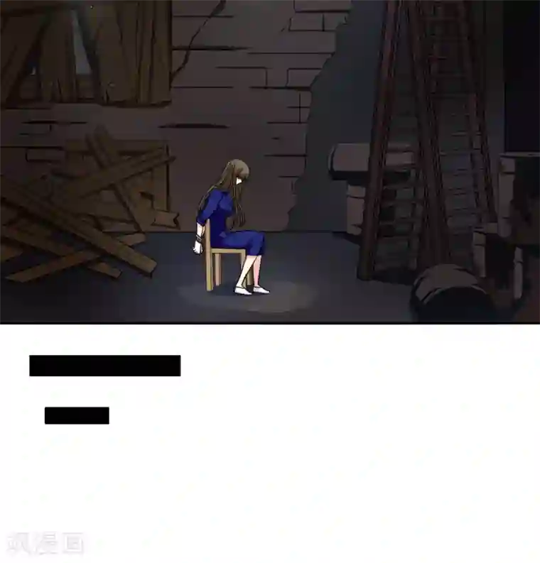 豪门BOSS天价妻第78话 绑架