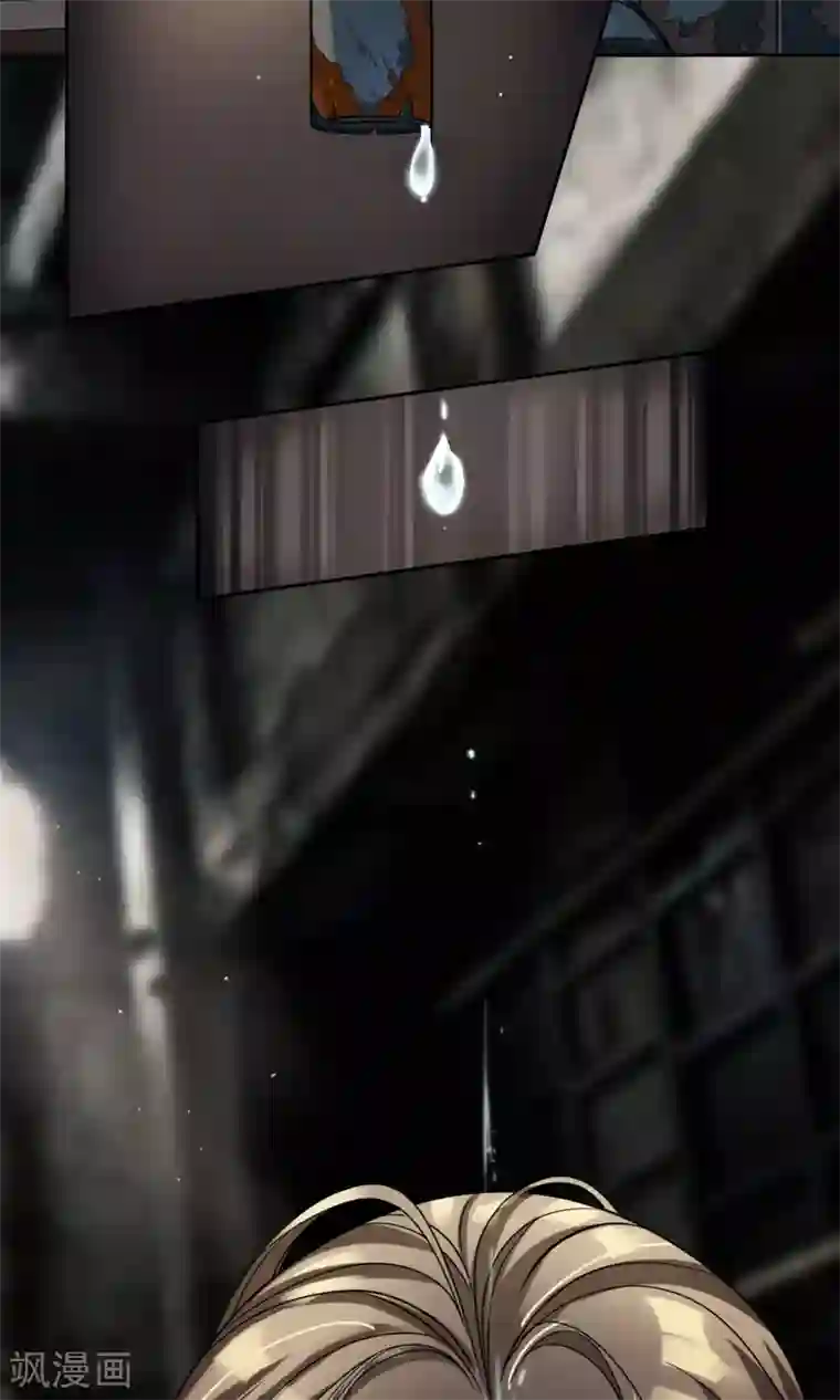 豪门BOSS天价妻第78话 绑架