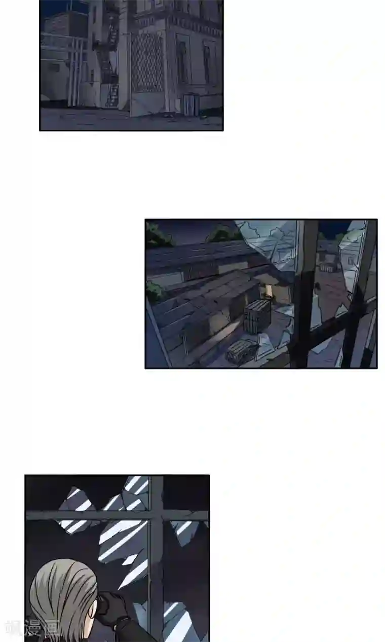 豪门BOSS天价妻第79话 救驾