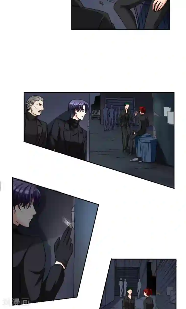 豪门BOSS天价妻第79话 救驾