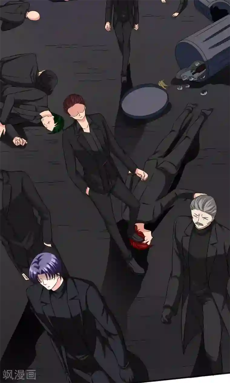 豪门BOSS天价妻第79话 救驾