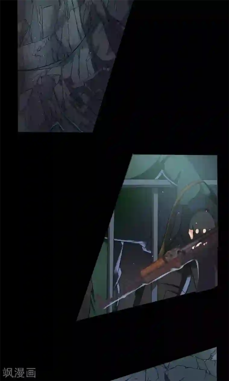 豪门BOSS天价妻第81话 很认真的标题