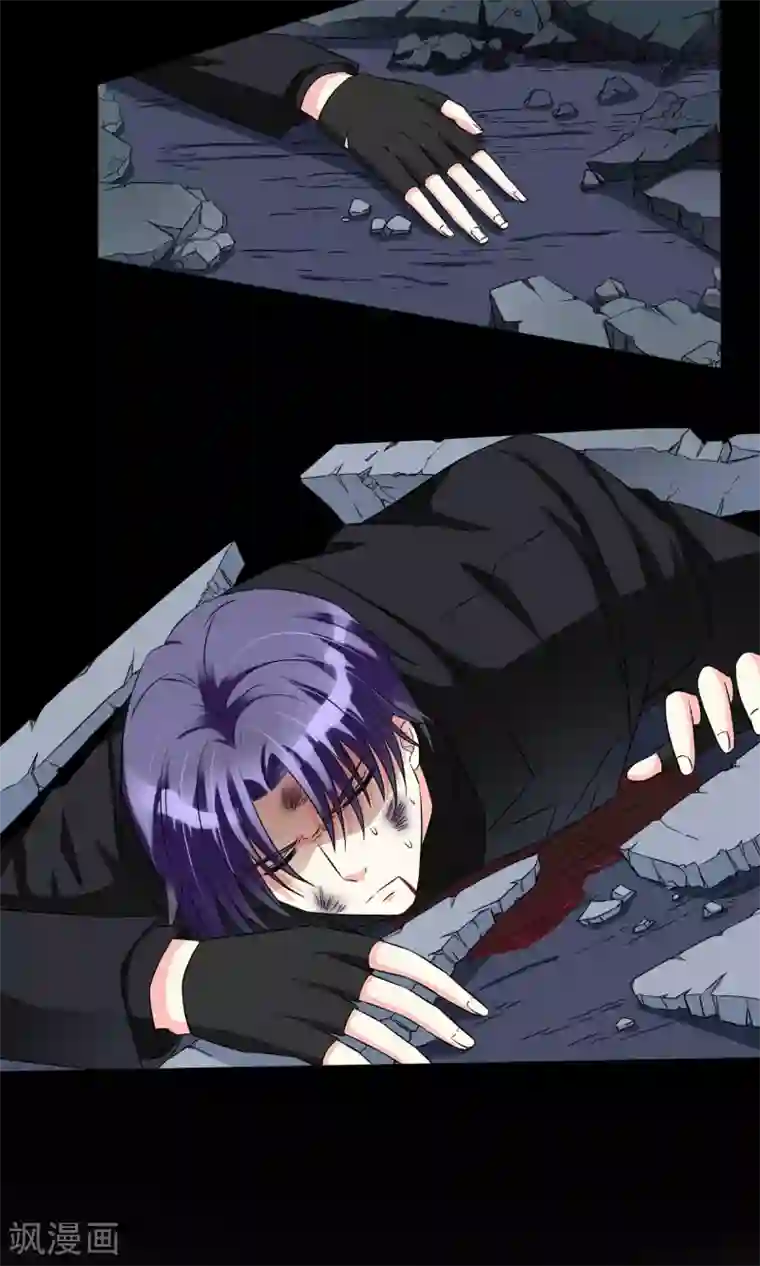 豪门BOSS天价妻第81话 很认真的标题