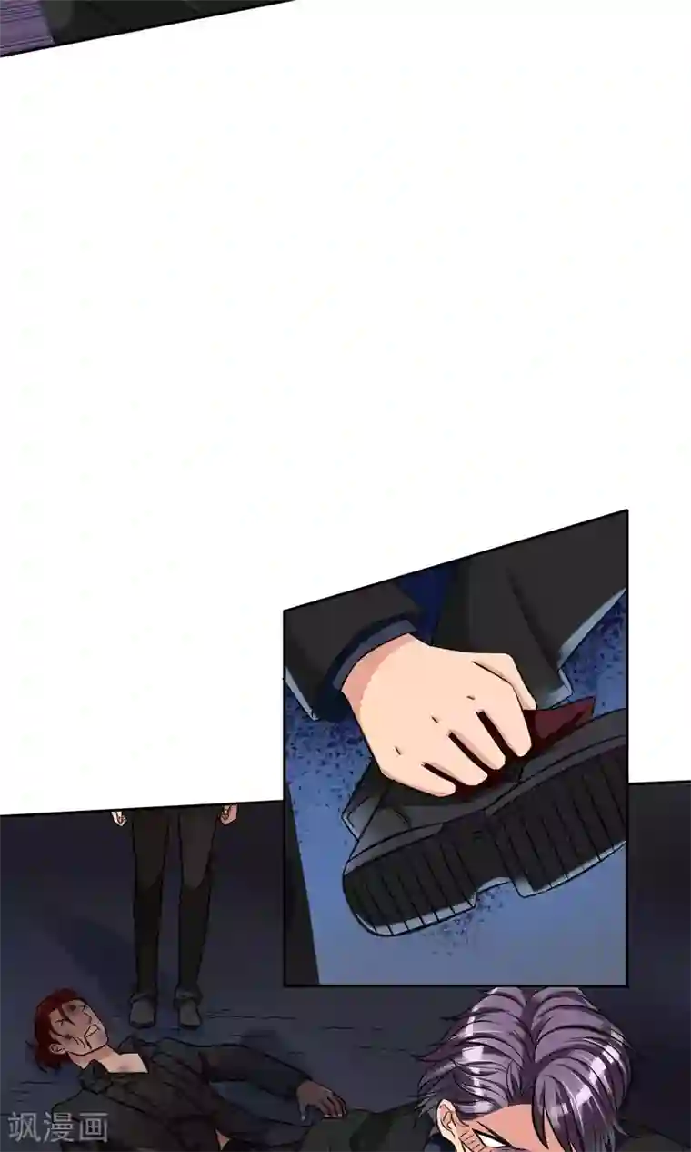 豪门BOSS天价妻第82话 要完