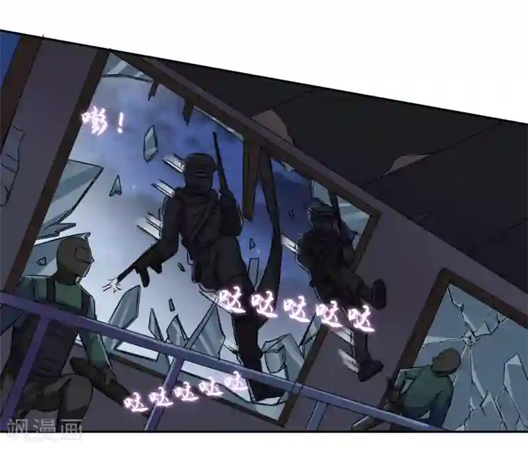 日军玩弄男子生殖第85话 感动不敢动