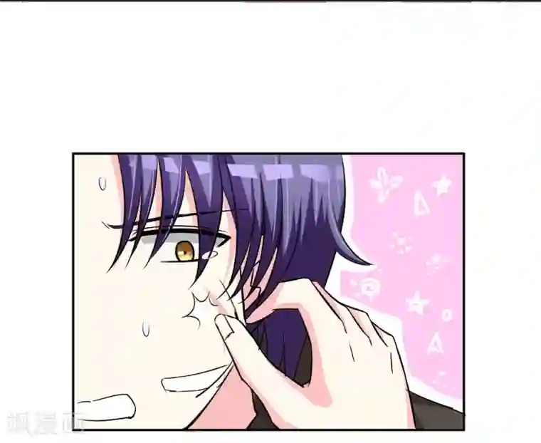 豪门BOSS天价妻第85话 感动不敢动