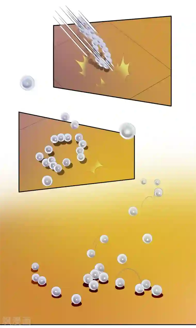 豪门BOSS天价妻第87话 凉凉