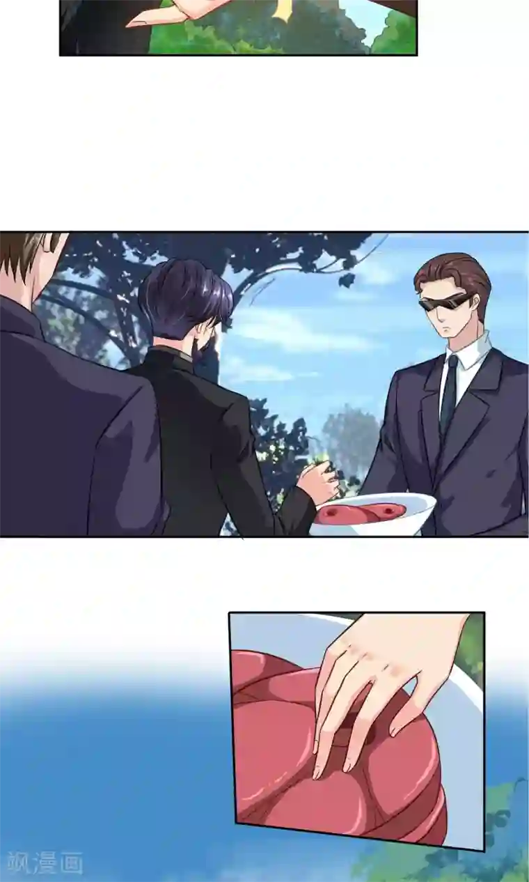 豪门BOSS天价妻第87话 凉凉