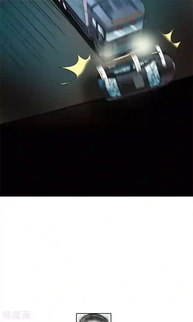 豪门BOSS天价妻第88话 雨夜