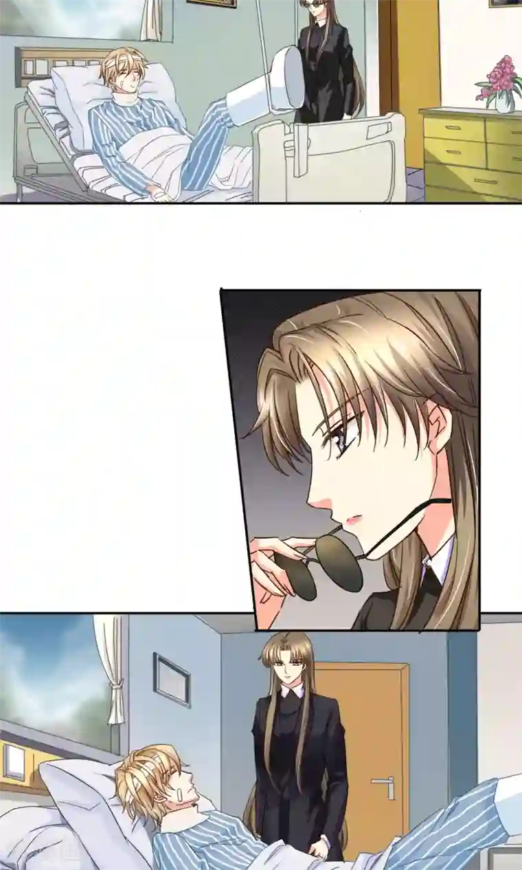 豪门BOSS天价妻第89话 放开她！