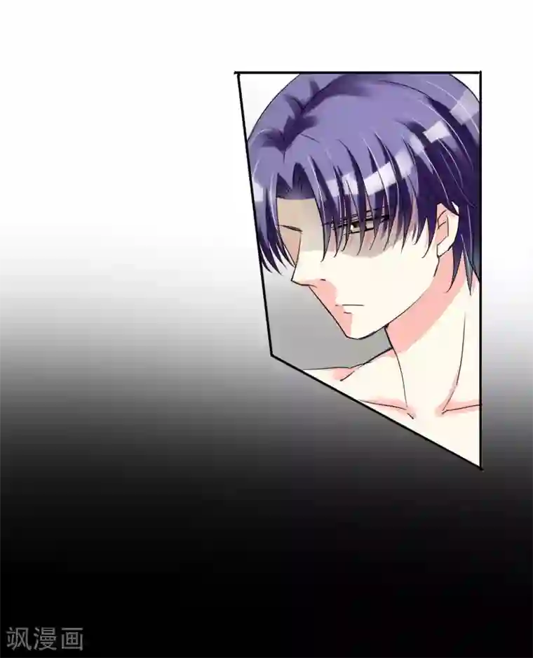 豪门BOSS天价妻第91话 阿珍爱上了阿强