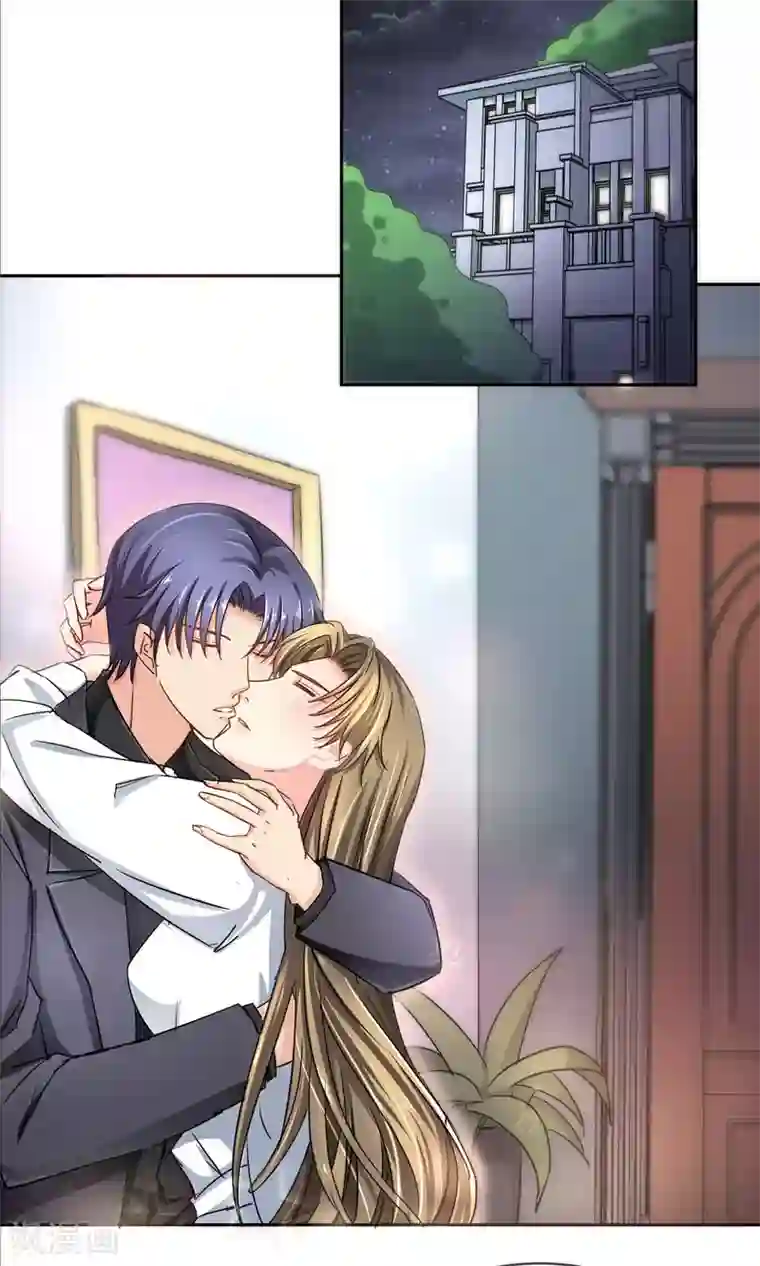 豪门BOSS天价妻第94话 委屈