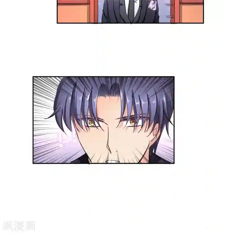 豪门BOSS天价妻第95话 是我给你自由过了火