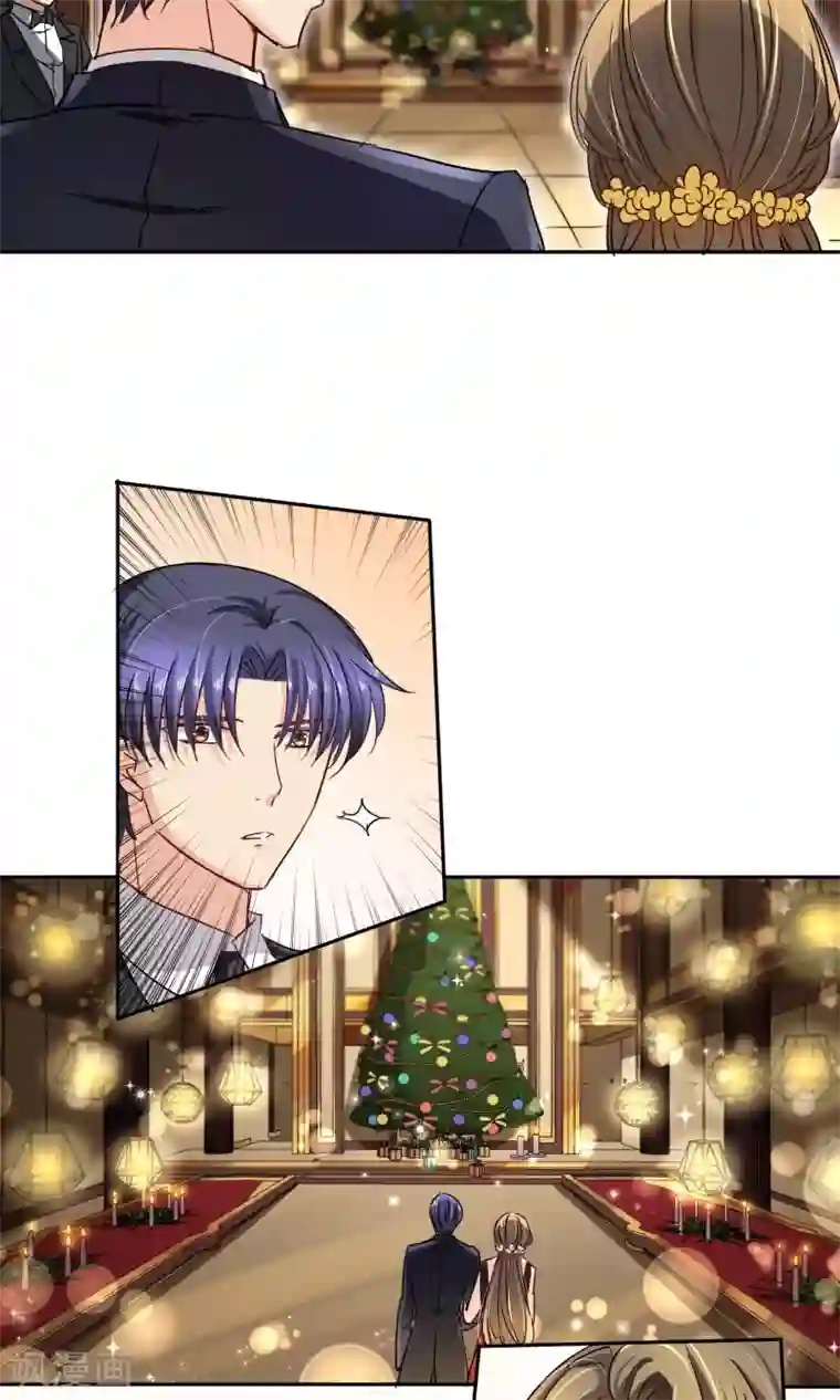 豪门BOSS天价妻第96话 圣诞快乐