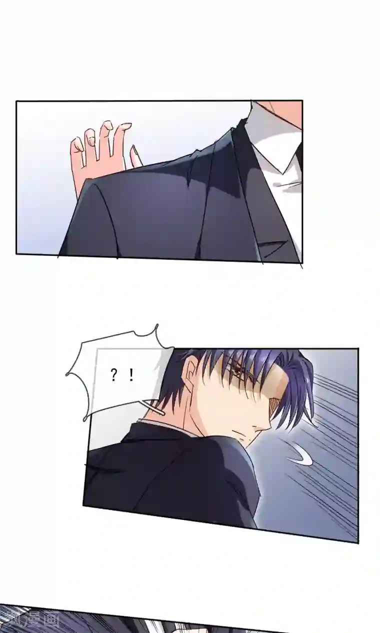 豪门BOSS天价妻第96话 圣诞快乐