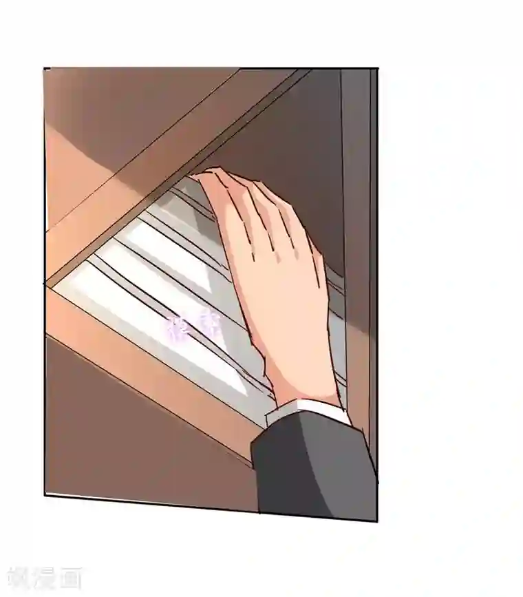 豪门BOSS天价妻第97话 一开始我是拒绝的