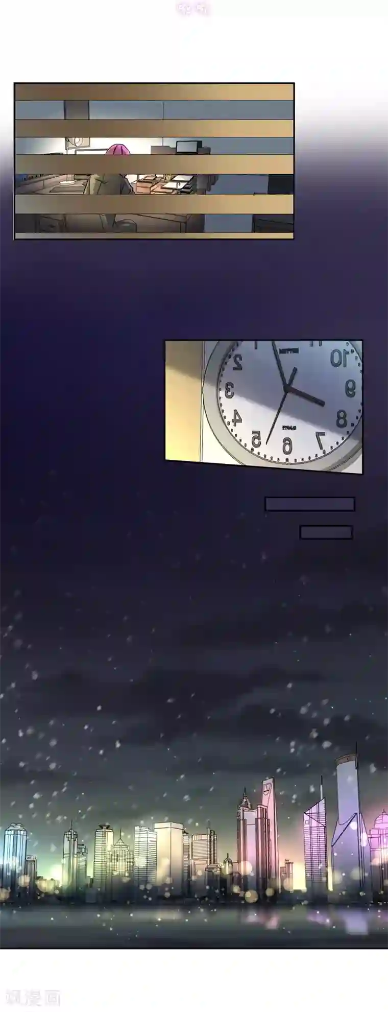 豪门BOSS天价妻第97话 一开始我是拒绝的