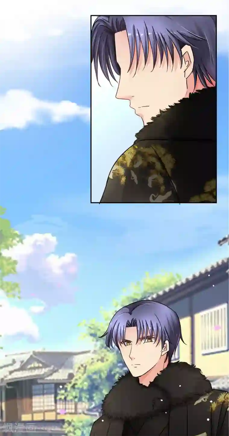 豪门BOSS天价妻第100话 给你看