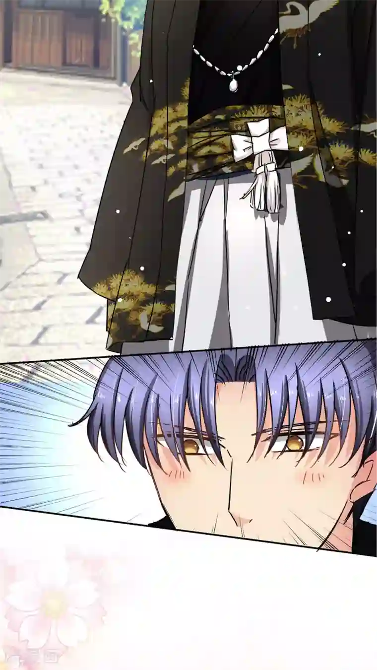 豪门BOSS天价妻第100话 给你看