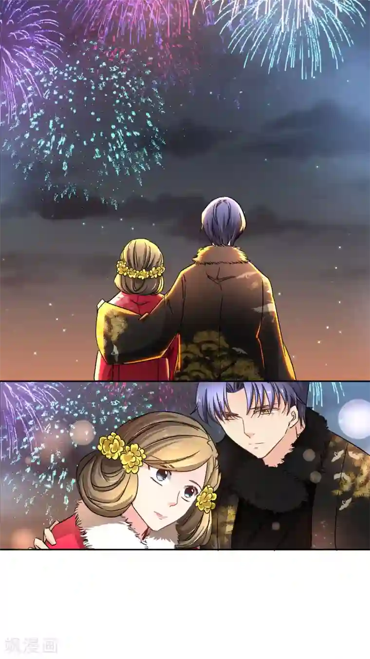 豪门BOSS天价妻第101话 喜欢你