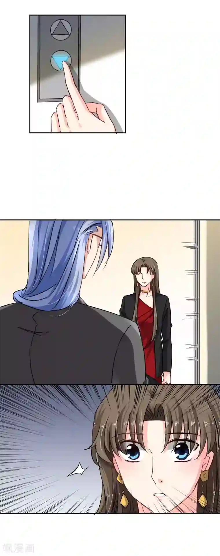 豪门BOSS天价妻第104话 又是你