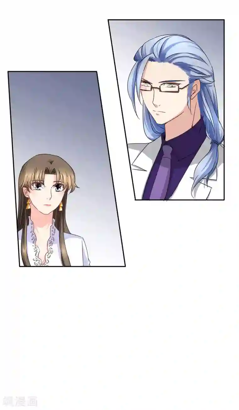 豪门BOSS天价妻第108话 又见绯闻