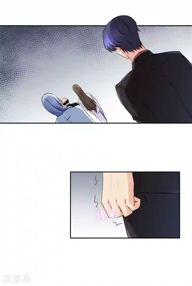 豪门BOSS天价妻第109话 越界