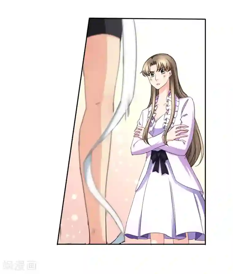 豪门BOSS天价妻第120话 作死吗？会分手的那种