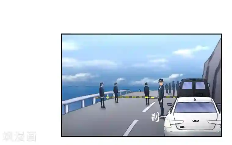 豪门BOSS天价妻第123话 救援