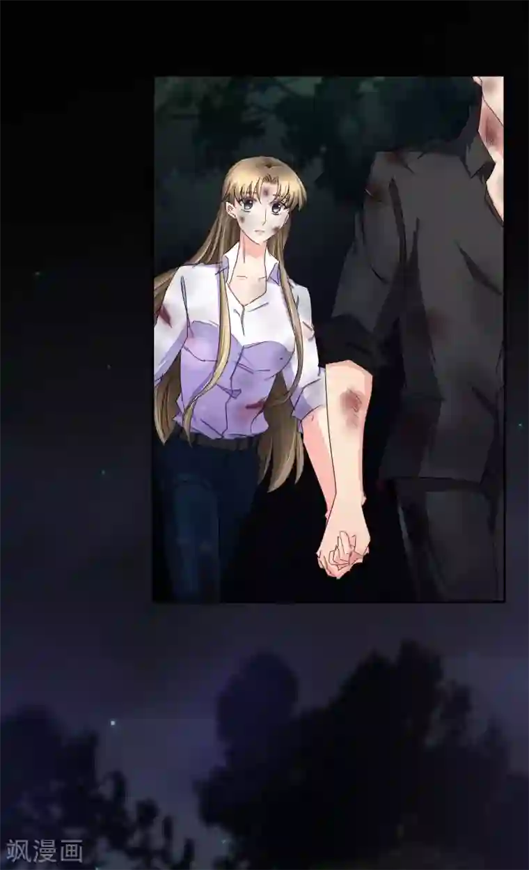 豪门BOSS天价妻第125话 重逢