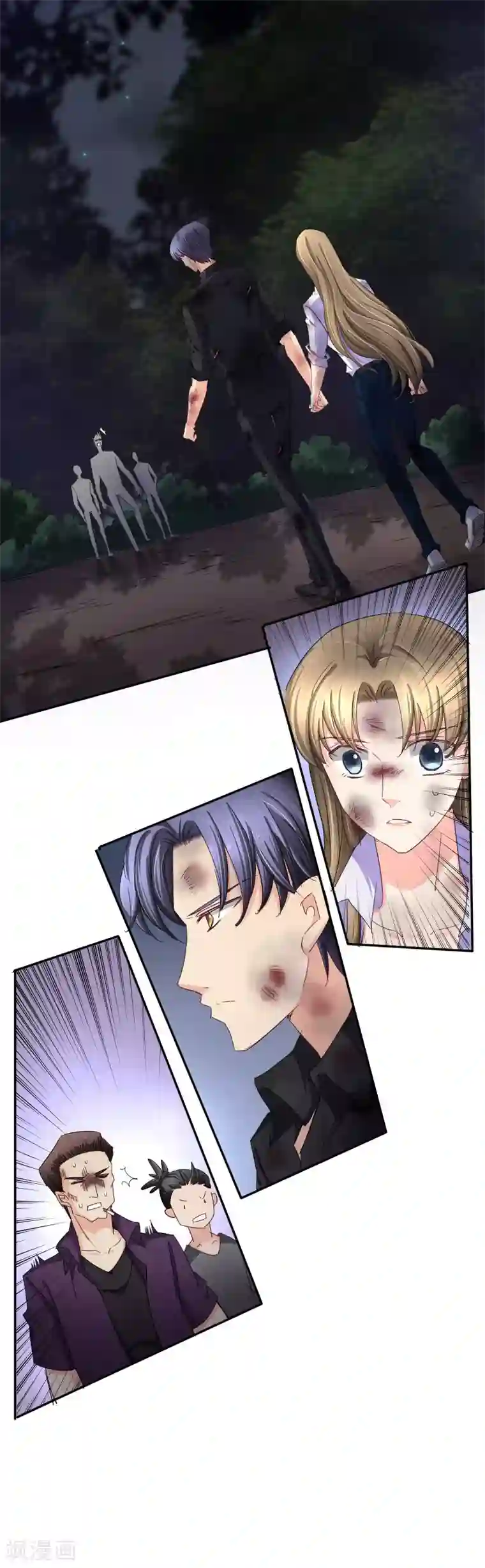 豪门BOSS天价妻第125话 重逢