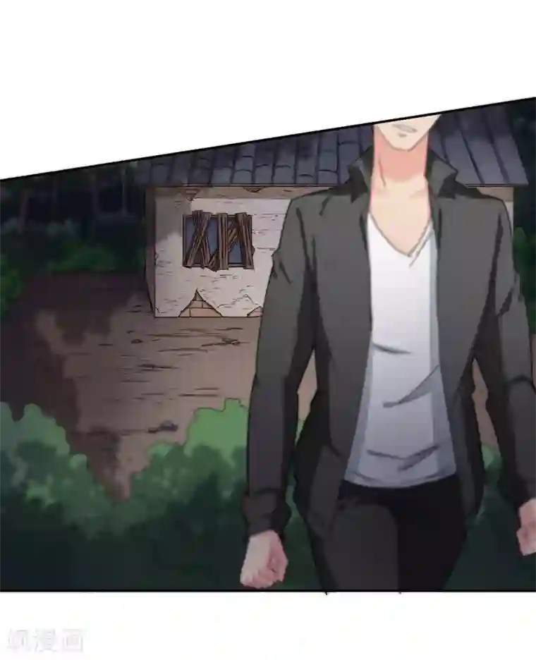 豪门BOSS天价妻第125话 重逢