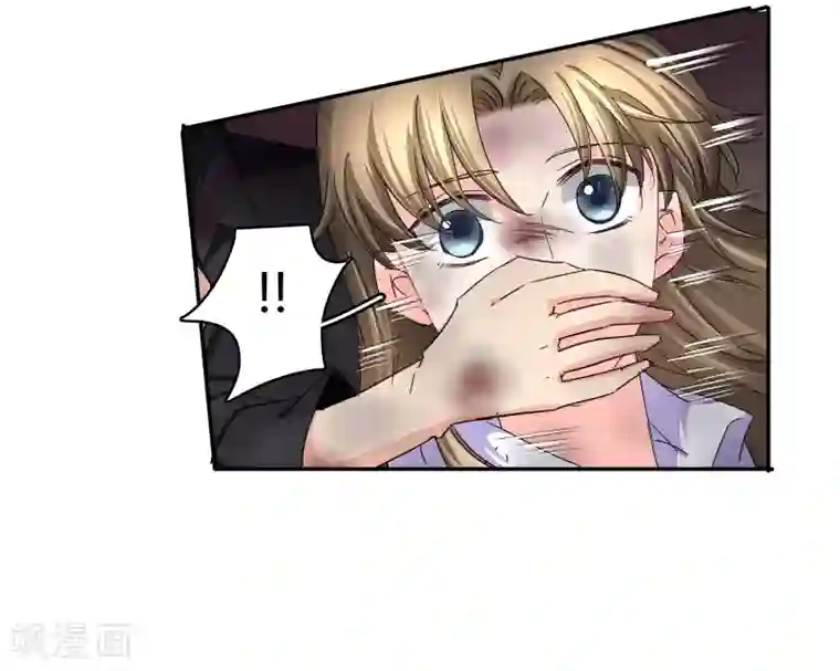 豪门BOSS天价妻第125话 重逢