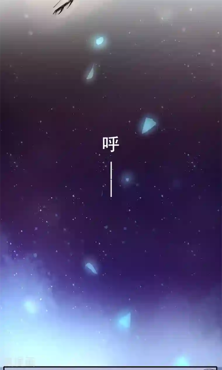 兽种第1话 倒霉！撞到颜值MAX大叔
