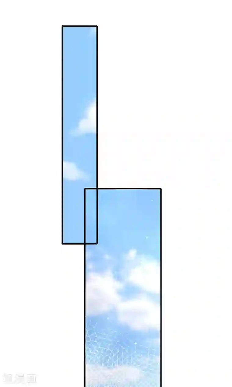 兽种第3话 炸毛的小羊羔