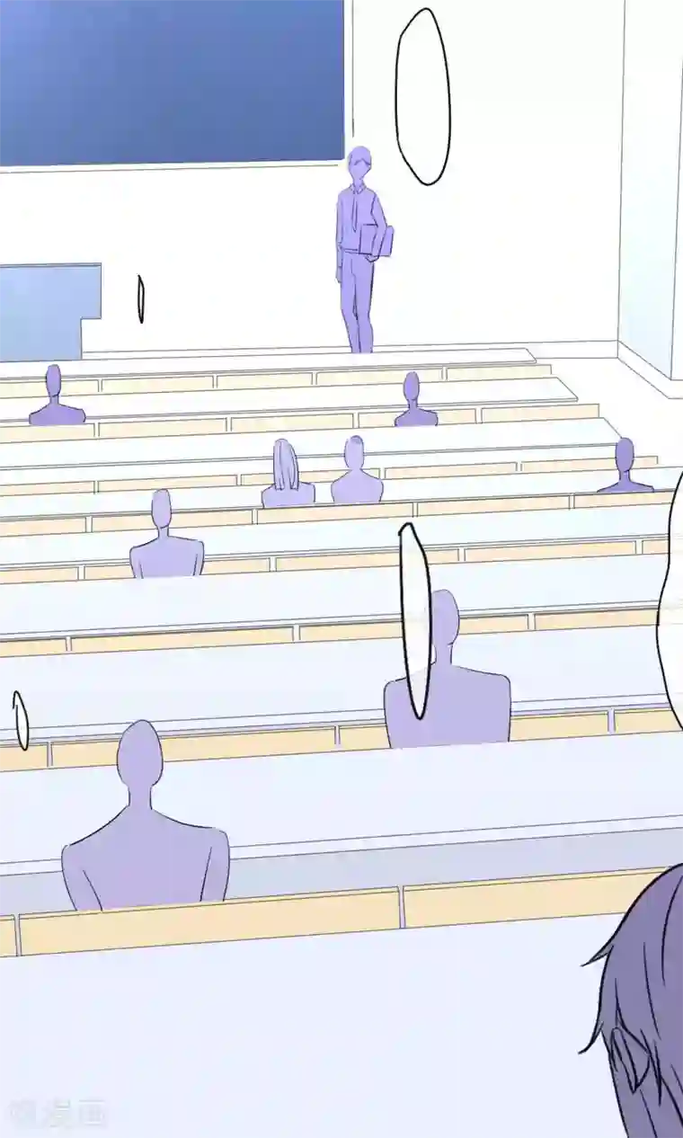 兽种第3话 炸毛的小羊羔