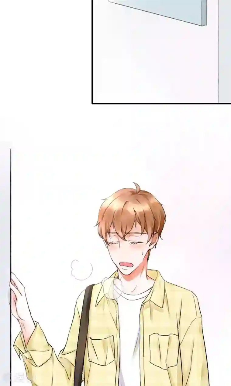 兽种第3话 炸毛的小羊羔