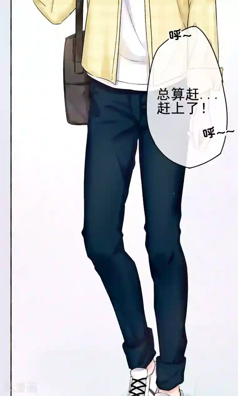 兽种第3话 炸毛的小羊羔