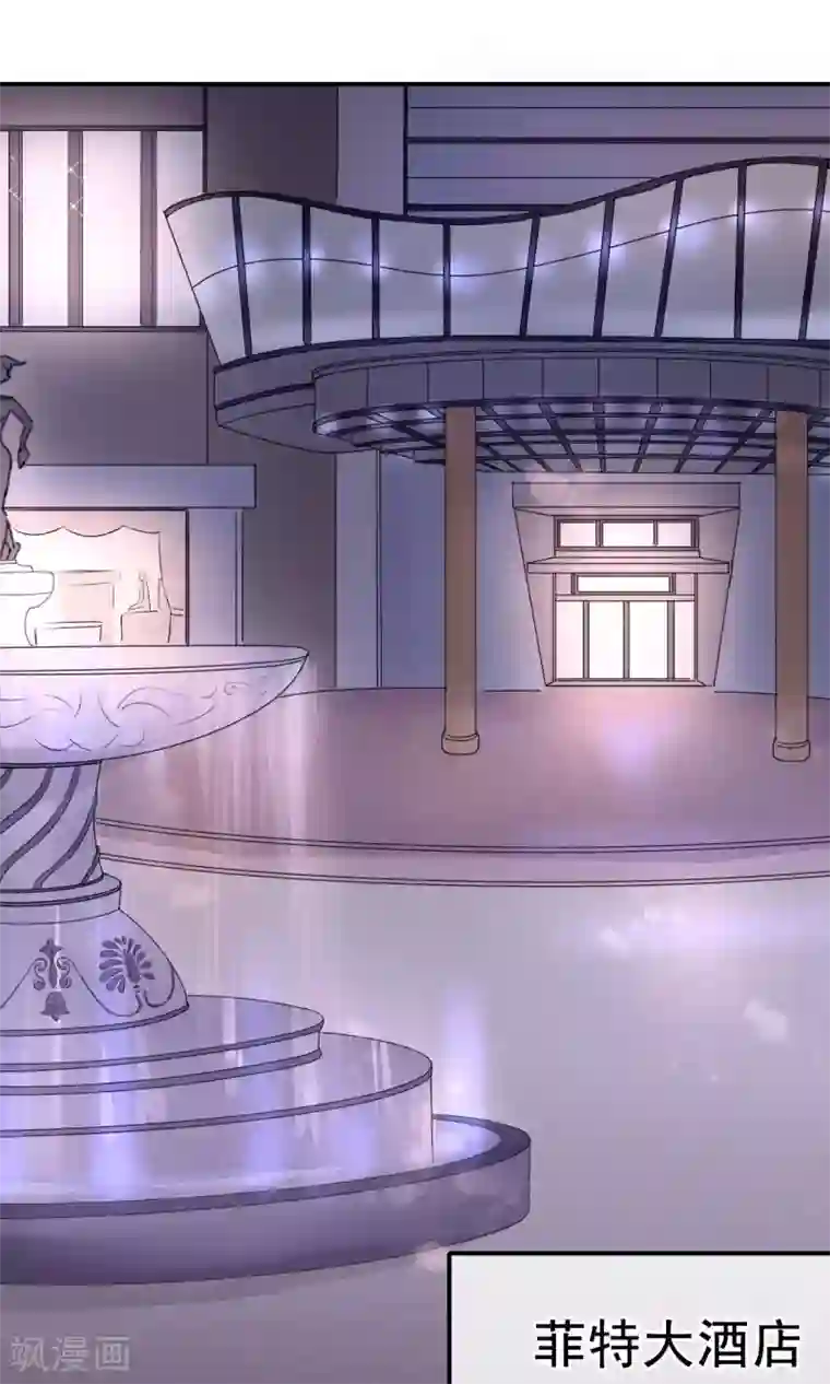 兽种第4话 小羊羔我们又见面了