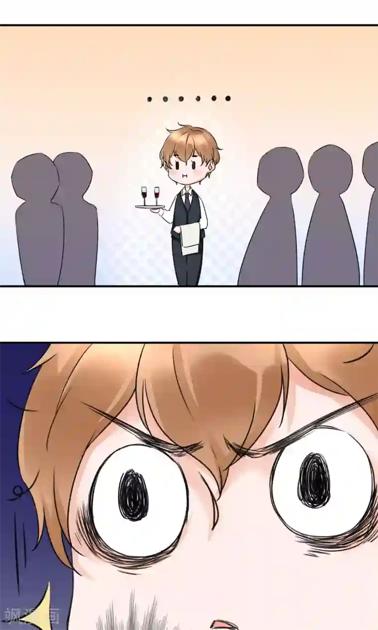 兽种第4话 小羊羔我们又见面了