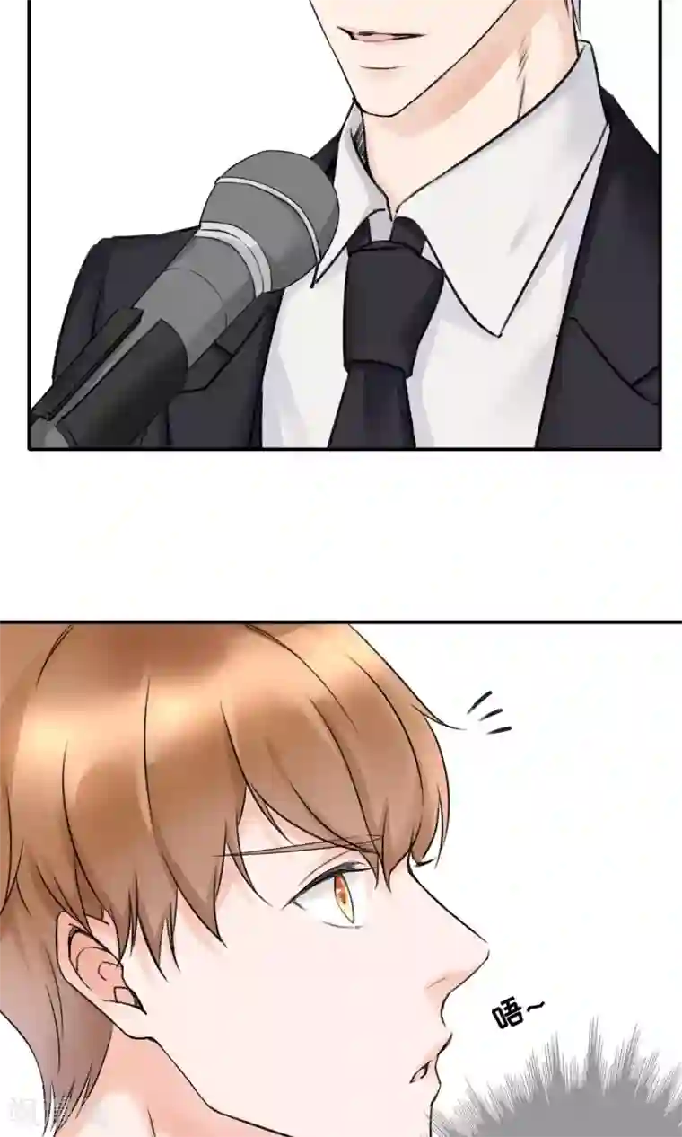 兽种第4话 小羊羔我们又见面了