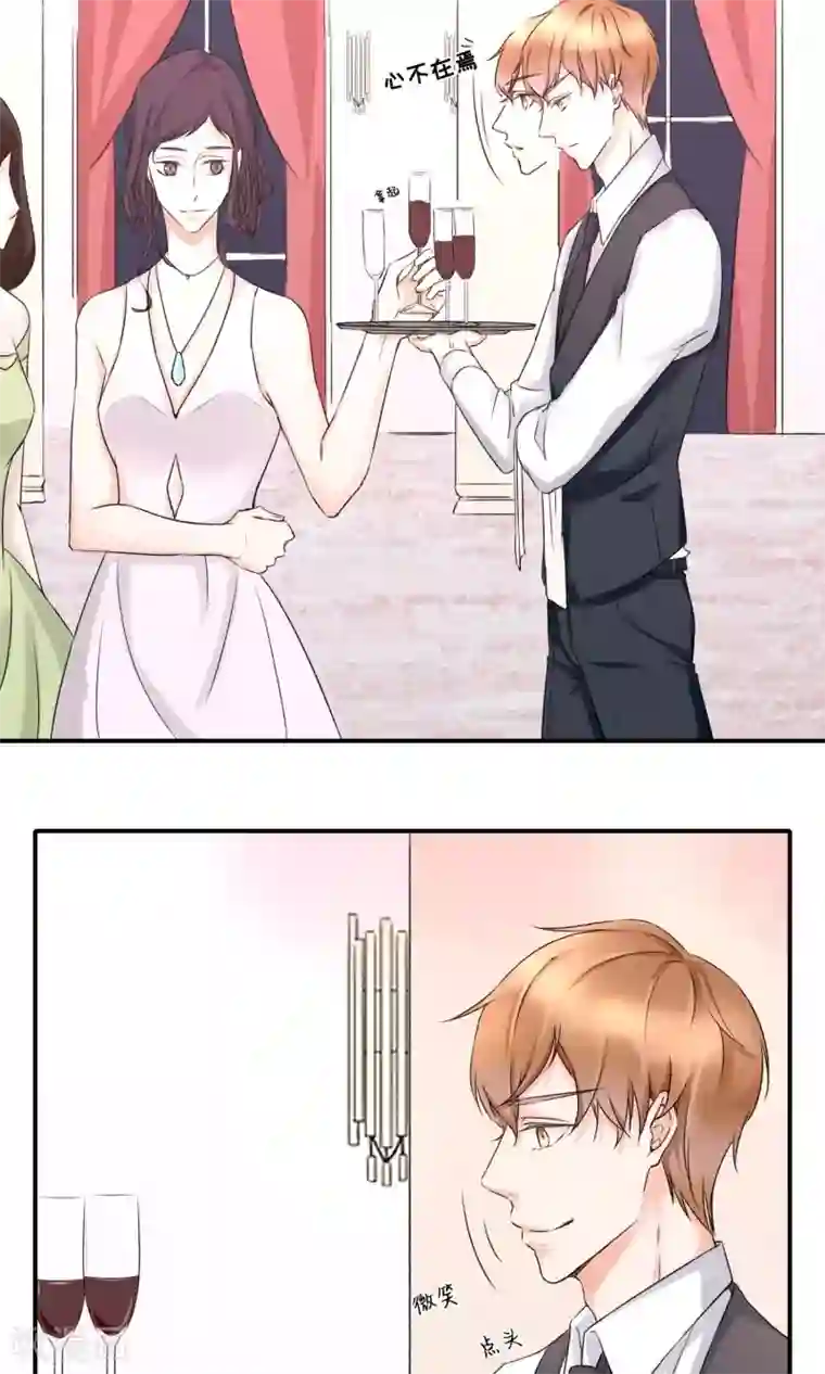 兽种第4话 小羊羔我们又见面了