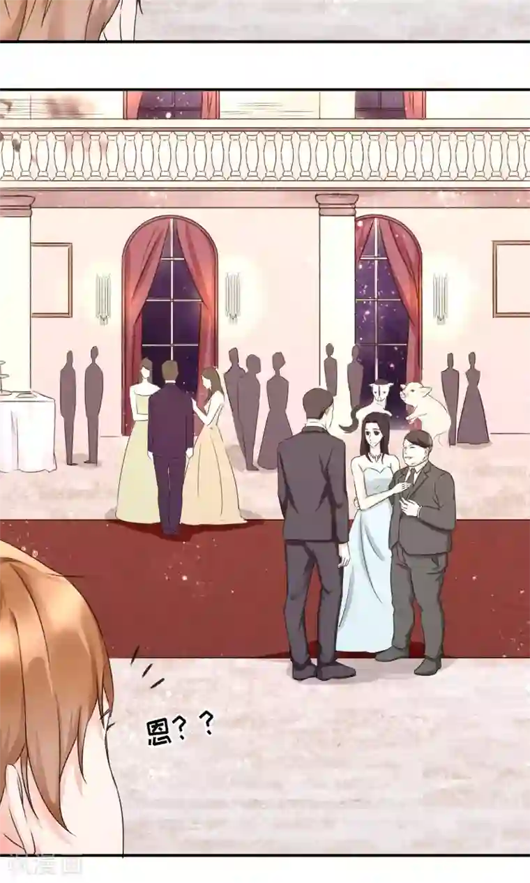 兽种第4话 小羊羔我们又见面了