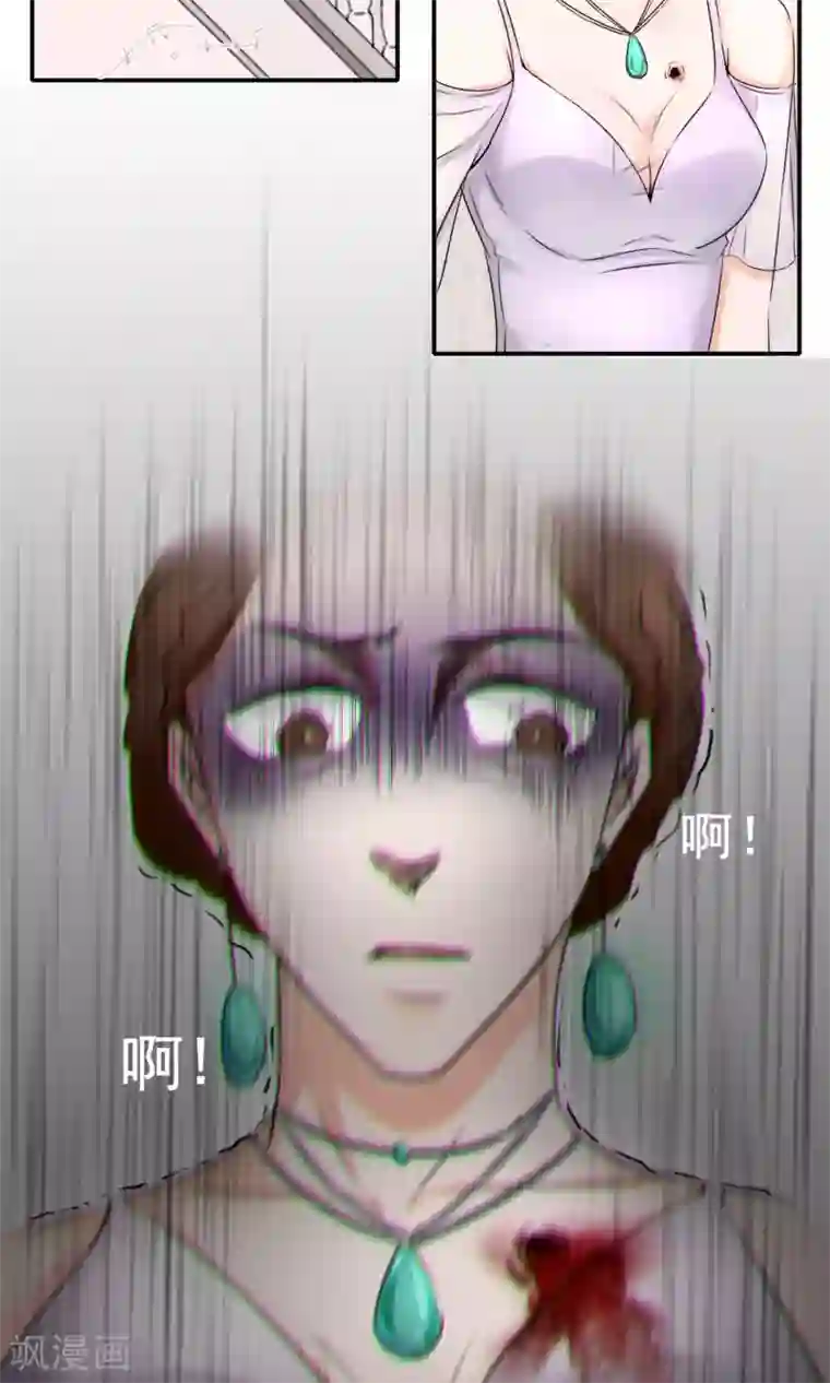 兽种第4话 小羊羔我们又见面了