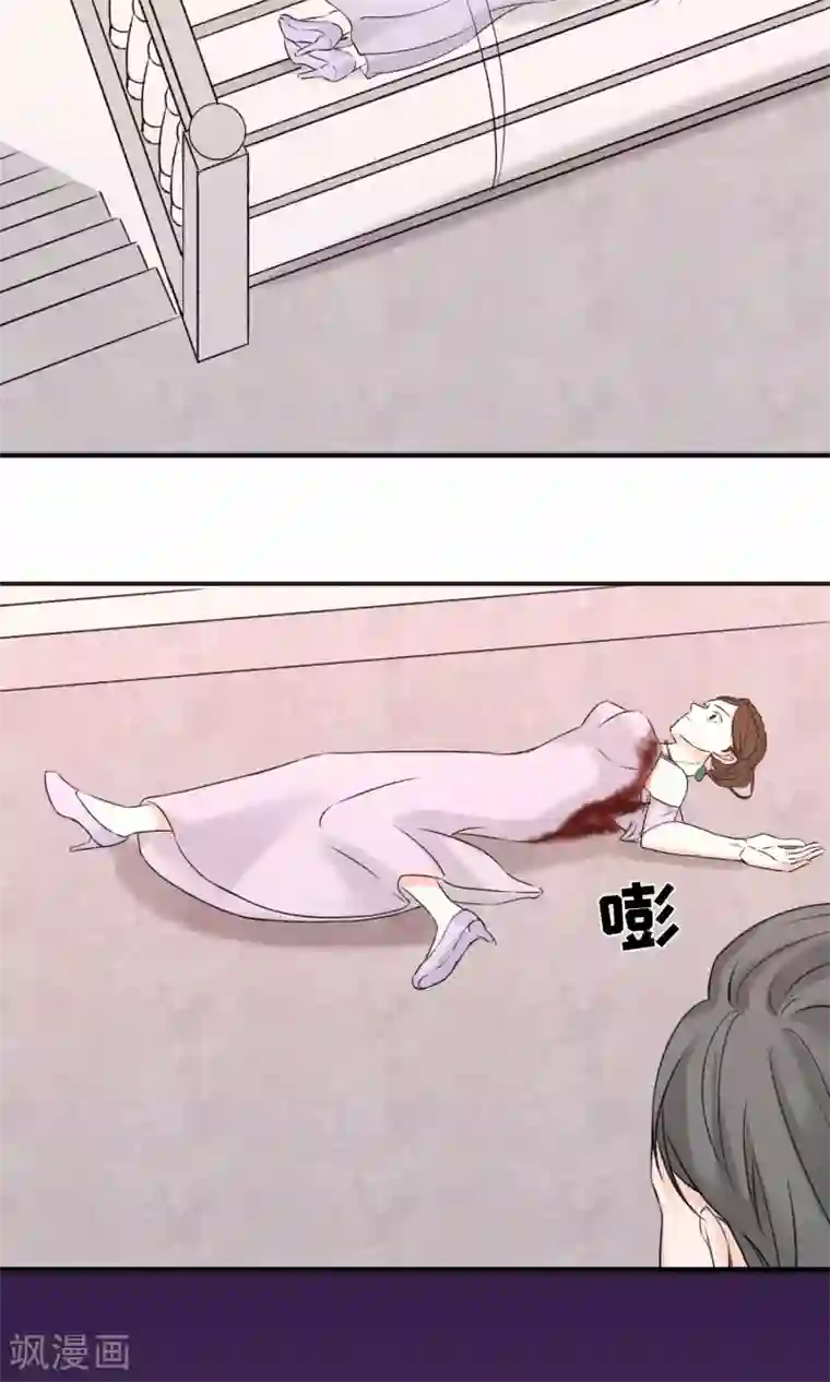 兽种第4话 小羊羔我们又见面了