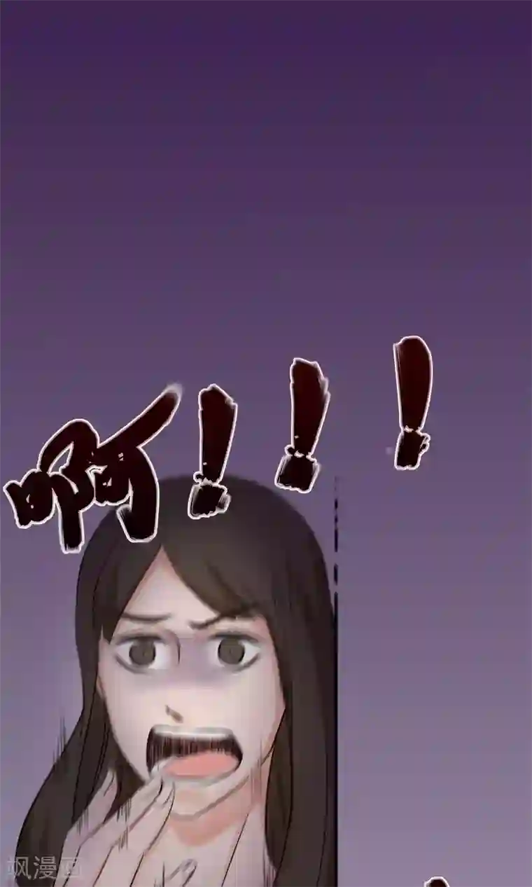 兽种第4话 小羊羔我们又见面了