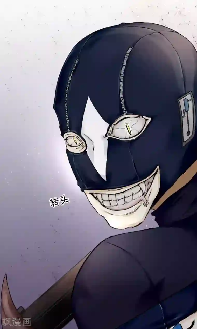 兽种第4话 小羊羔我们又见面了