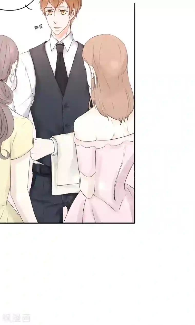 兽种第4话 小羊羔我们又见面了